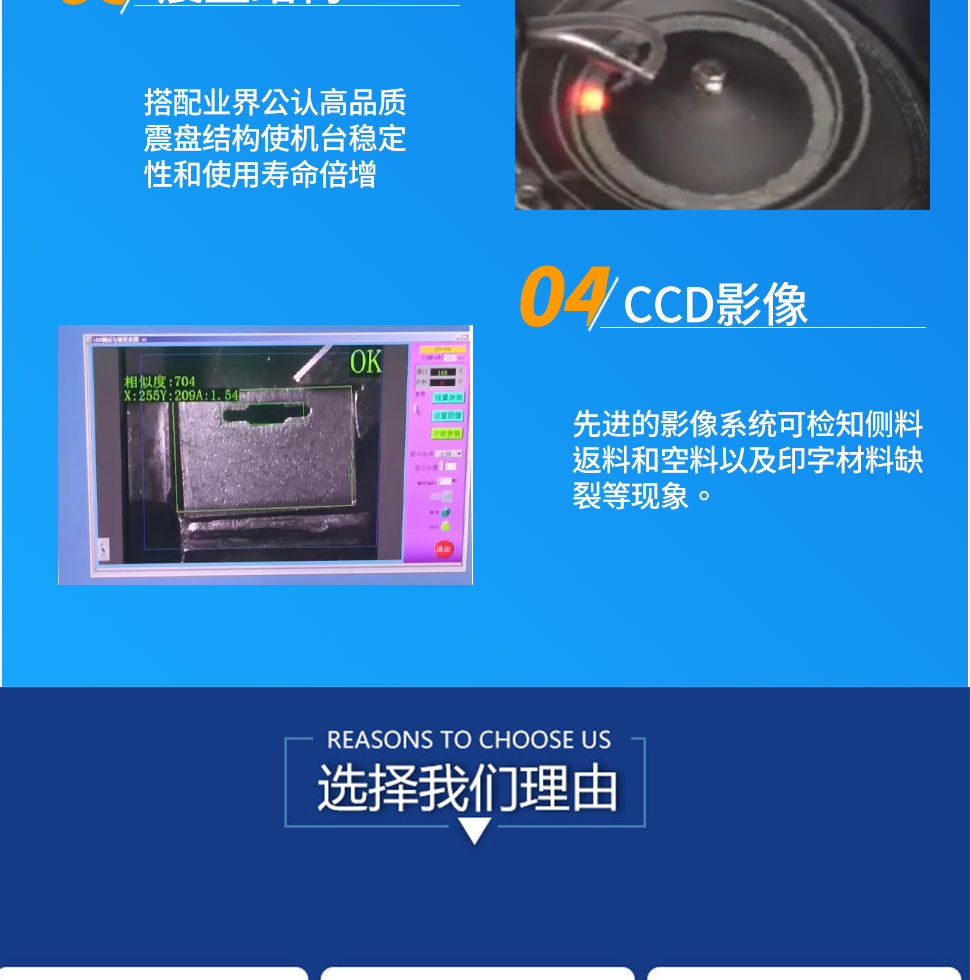 詳情頁_04.jpg