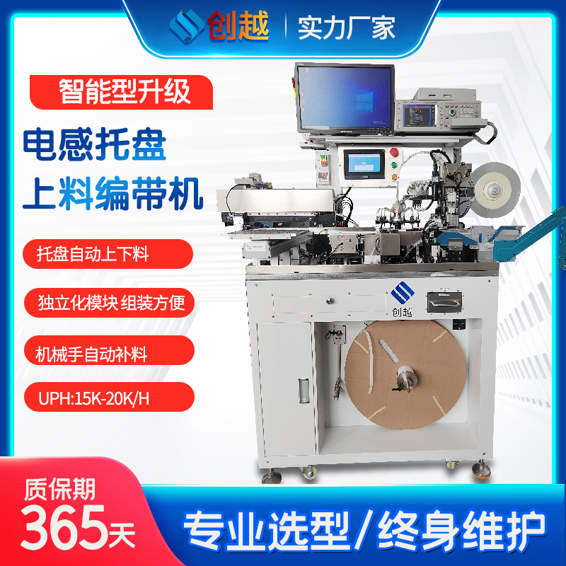 首圖.jpg